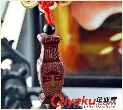 紅木汽車掛件 正宗檀香木花瓶狀汽車掛件 車飾用品 出入保平安-中山市新旭進出口提供紅木汽車掛件 正宗檀香木花瓶狀汽車掛件 車飾用品 出入保平安的相關介紹、產品、服務、圖片、價格中山市新旭進出口、工藝品;相框;服裝輔料;文具