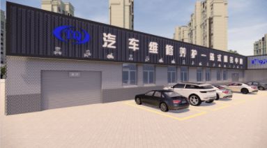 河北秦皇島天琦汽修2200㎡汽修廠設計裝修要考慮的地方