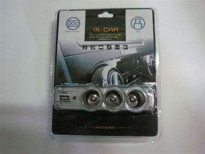 點火器18-東營世紀緣-東營世紀緣汽車用品、東營汽車用品批發、東營汽車美容、汽車用品、汽車裝飾、汽車美容、汽車用品批發、汽車服務連鎖、東營汽車裝飾、東營汽車裝飾用品、汽車美容養護產品、3M鈦金高隔熱太陽膜、廣東清欣