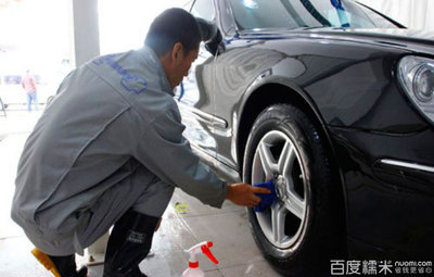 【海芮精細(xì)洗車套餐團(tuán)購】_沈陽北海街海芮汽車裝飾服務(wù)中心團(tuán)購25元_糯米汽車養(yǎng)護(hù)團(tuán)購