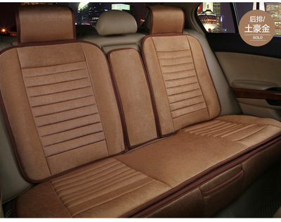 【2014廠家直銷四季墊新款 汽車坐墊座墊車墊汽車用品 車飾】價格,廠家,圖片,座墊,天臺縣達(dá)達(dá)汽車坐墊廠-